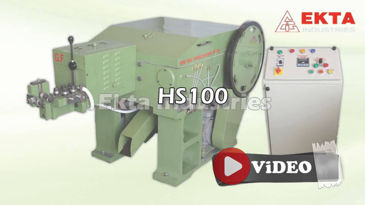 hs100 wire nail making machine